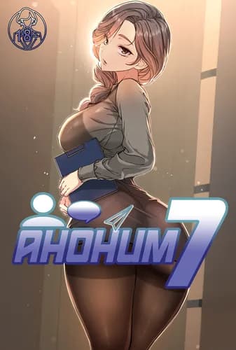 Аноним 7