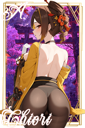 Сhiori